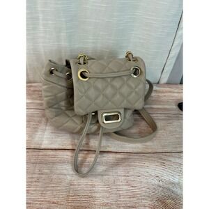 Badgley mischika‎ small backpack purse